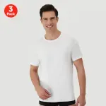 Playera Cuello Redondo Pack de 3